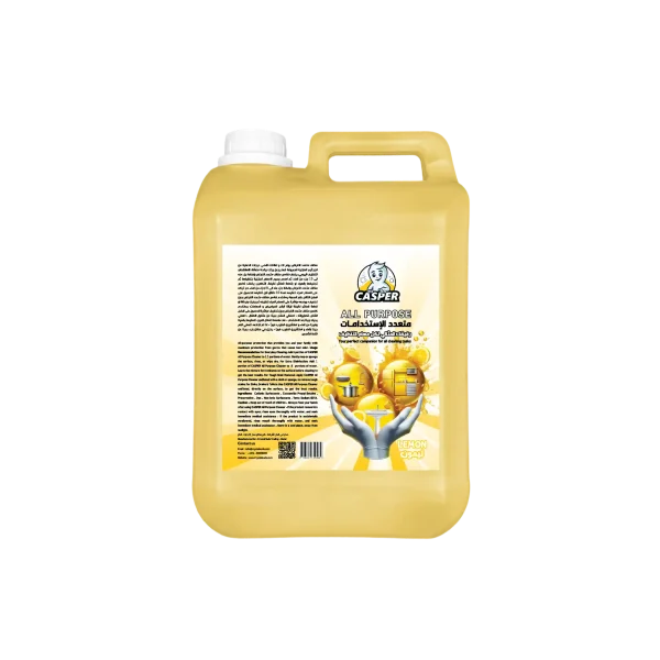 منظف شامل برائحة الليمون المنعشة، يزيل الأوساخ والدهون بفعالية ويمنح منزلكِ انتعاشًا طبيعيًا يدوم 