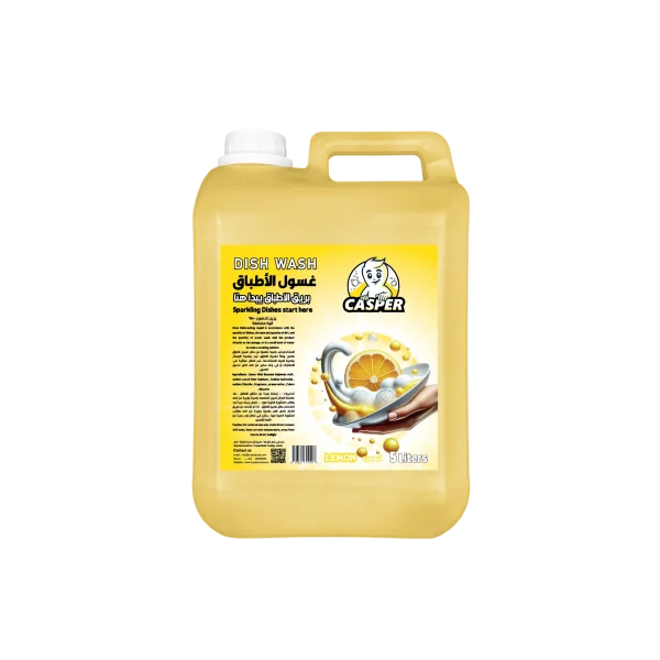 سائل غسيل الصحون برائحة الليمون المنعشة، يزيل الدهون والبقع بقوة ويمنح أدوات مطبخكِ نظافة ولمعانًا مع انتعاش طبيعي 